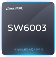 5V/2.4A 單芯片 Type-C 移動(dòng)電源解決方案