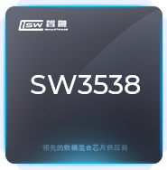 支持 PD 的多快充協(xié)議雙口充電解決方案