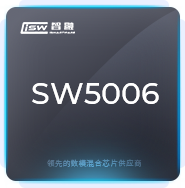 集成輸入快充的15W 無線充電發(fā)射端芯片